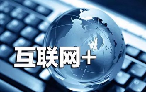科技賦能，鏈接餐桌 揭秘互聯網養豬的盈利新模式